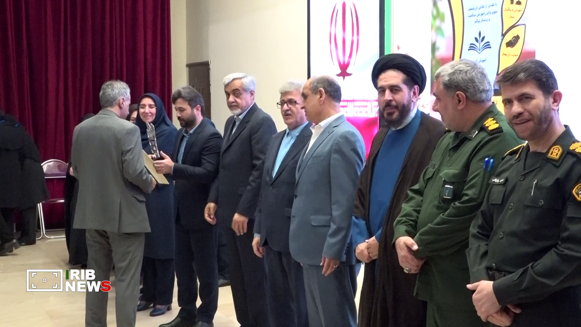 نسیم گیلان