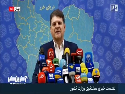 طرح ساماندهی تجمعات به کجا رسید؟