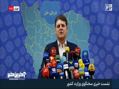 سخنگوی وزارت کشور از تمام الکترونیکی شدن انتخابات خبر داد
