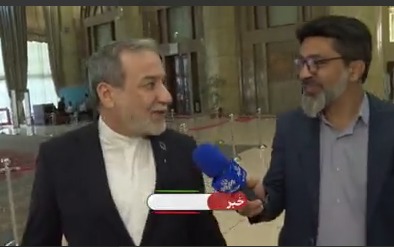 آخرین پاسخ ایران به آمریکا از زبان وزیرخارجه کشورمان