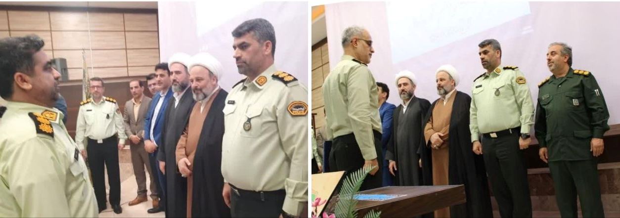 نسیم گیلان