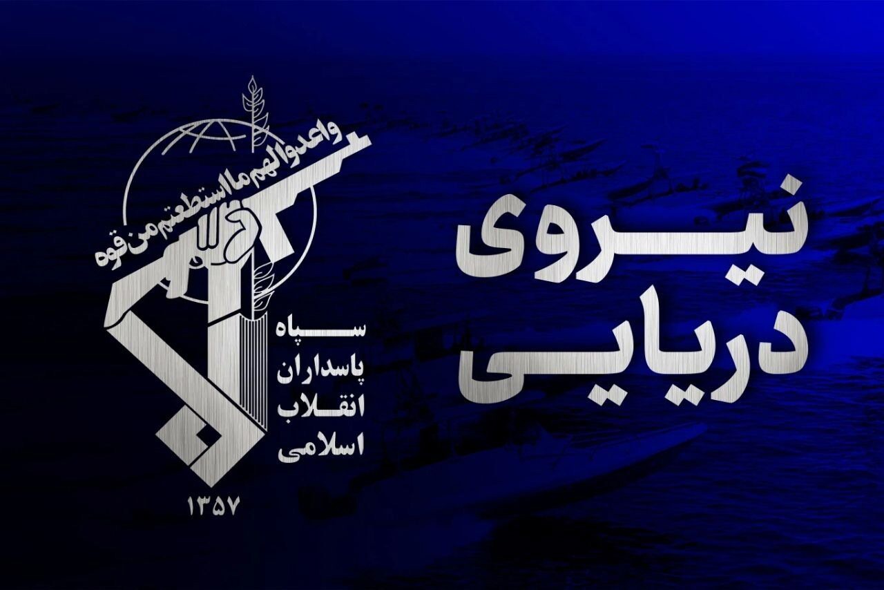 چهار کشتی متخلف در حال انتقال محموله‌های نفتی مورد اصابت قرار گرفتند