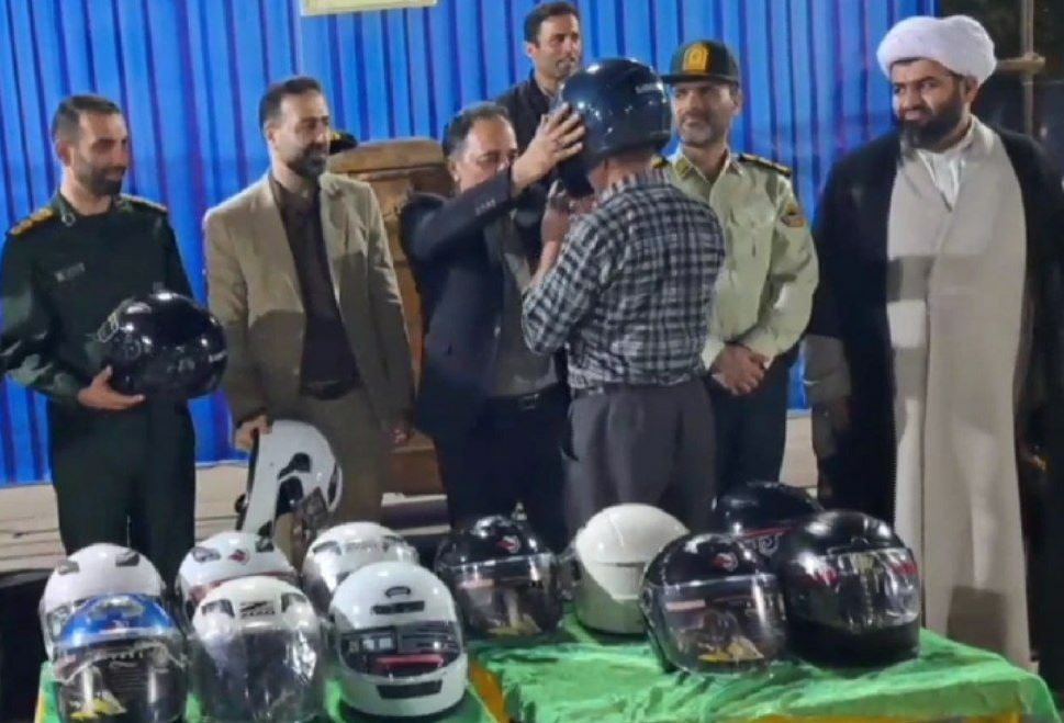 نسیم گیلان