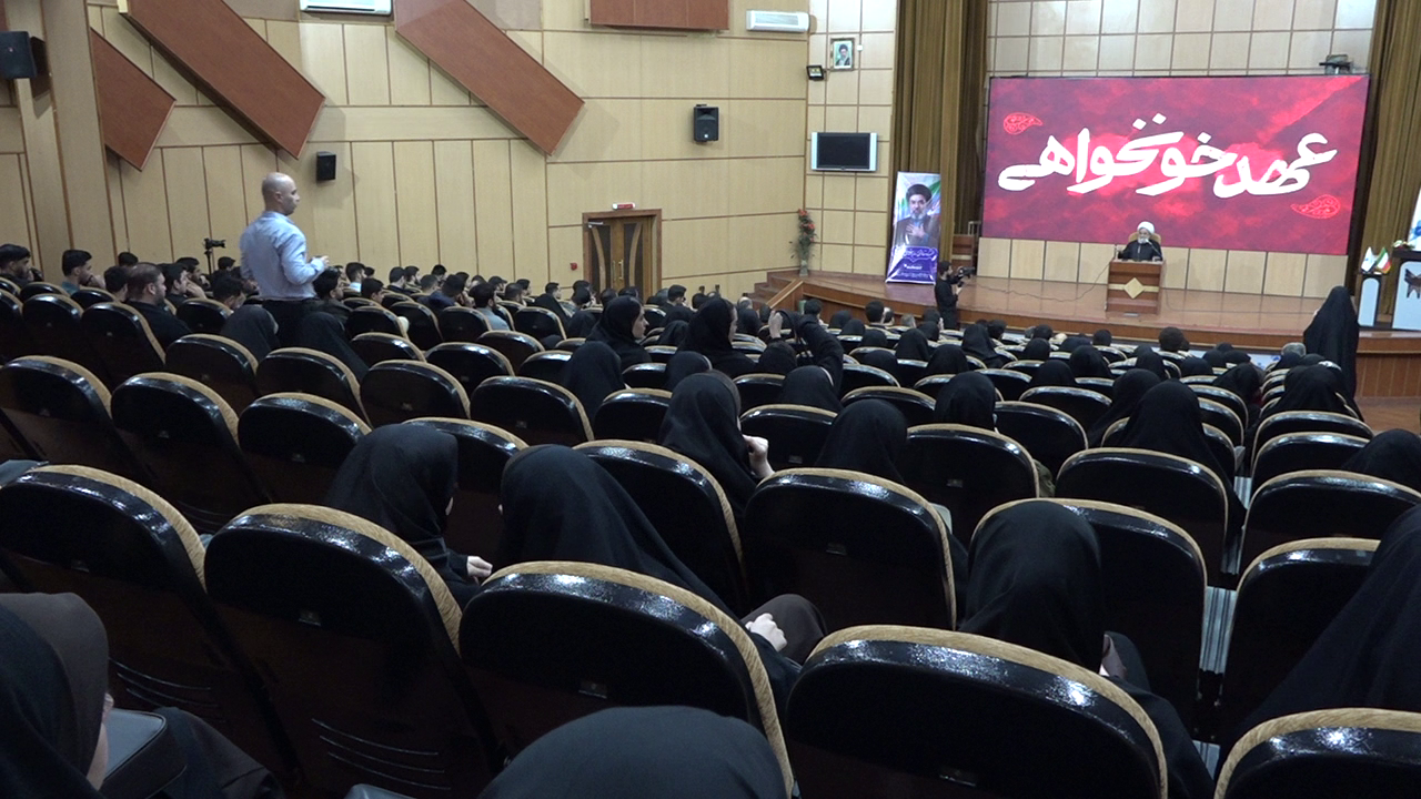 نسیم گیلان