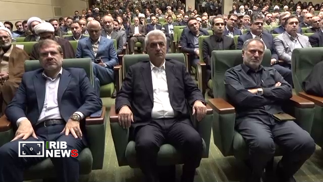 نسیم گیلان