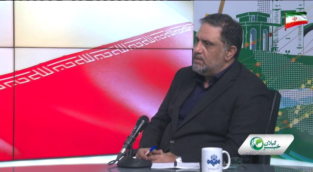 نشان‌دار کردن مالیات، فرصتی برای توسعه گیلان