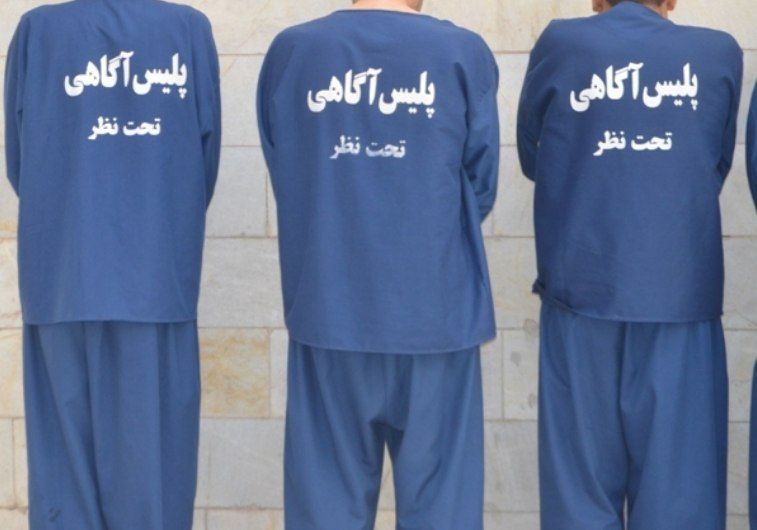 نسیم گیلان