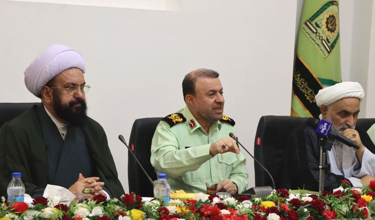 نسیم گیلان