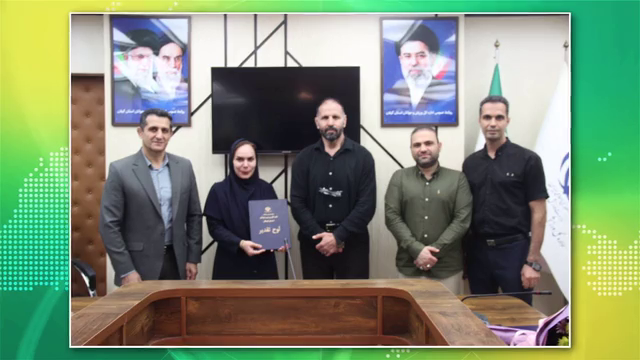 نسیم گیلان