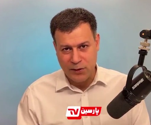 خشم مزدور موساد از استمرار حضور هر شب مردم در خیابان‌ها