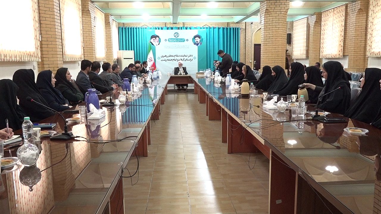 نسیم گیلان