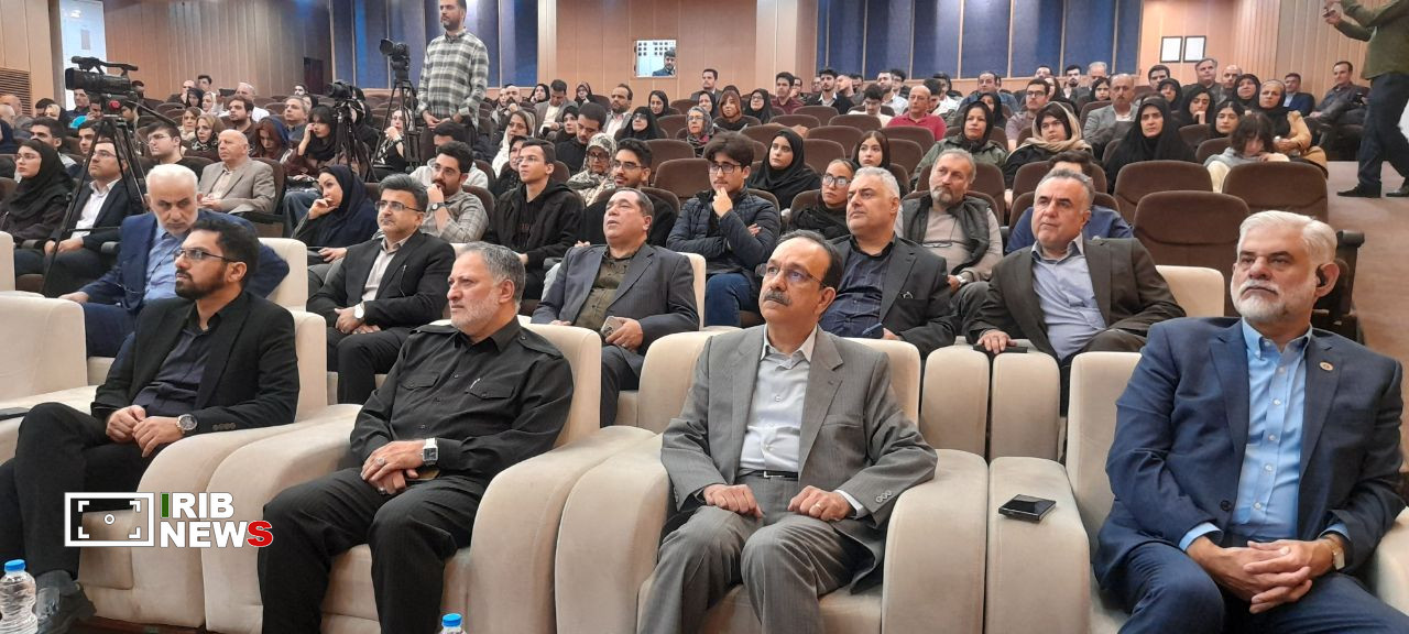 نسیم گیلان
