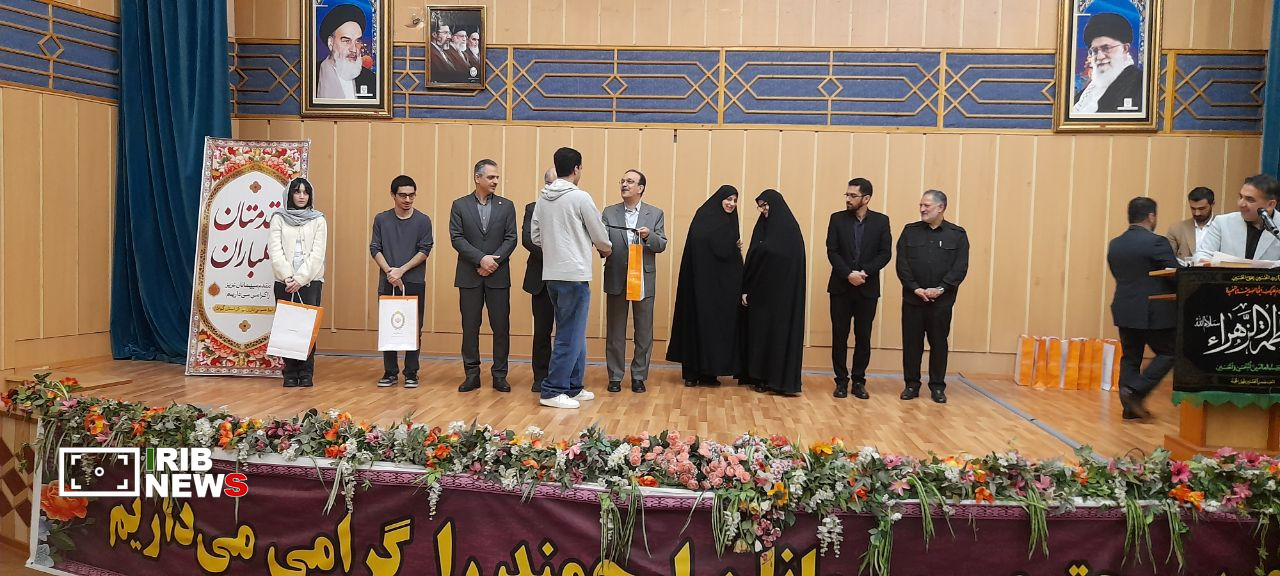 نسیم گیلان