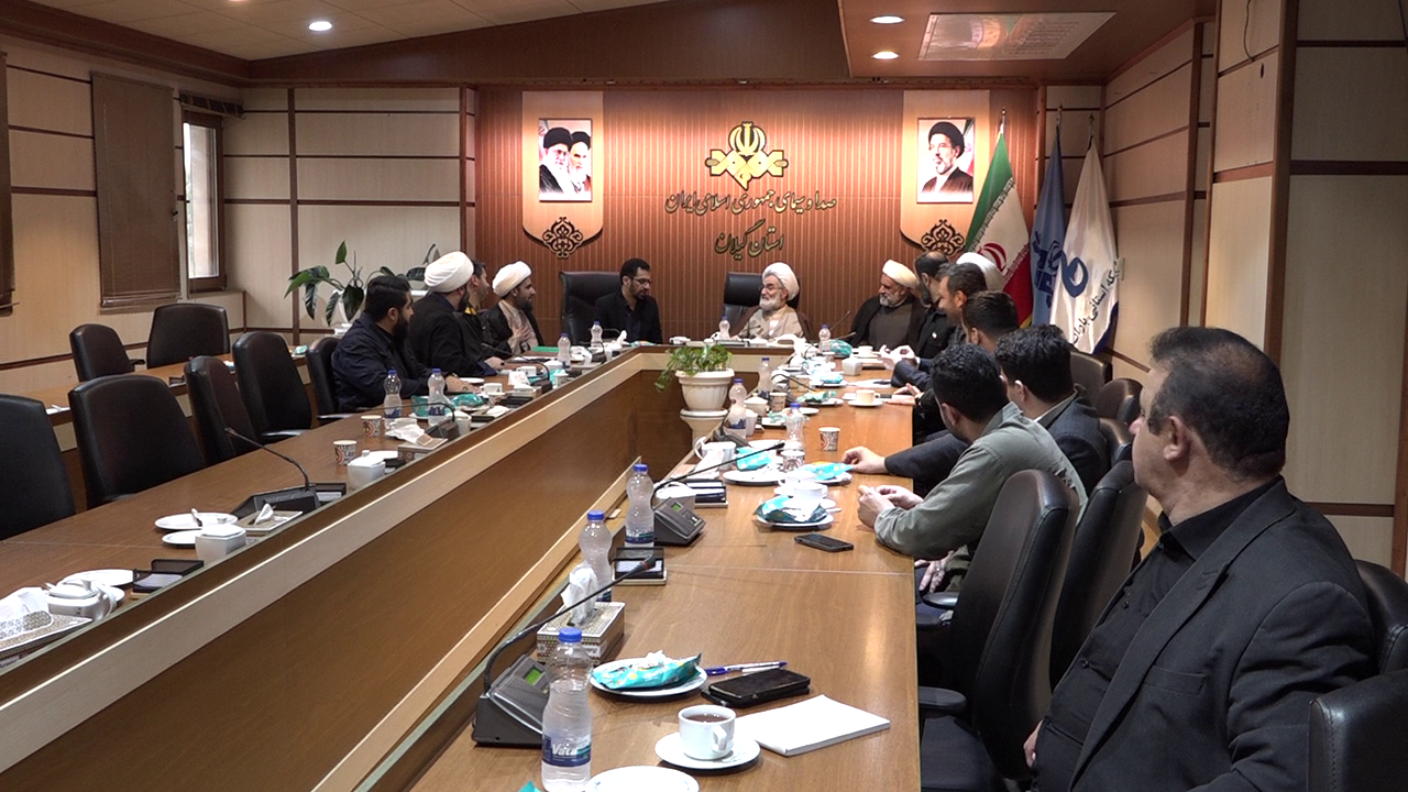نسیم گیلان