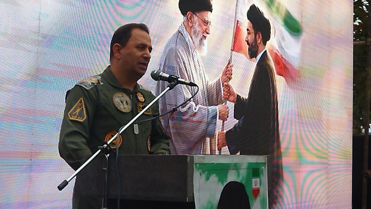 نسیم گیلان