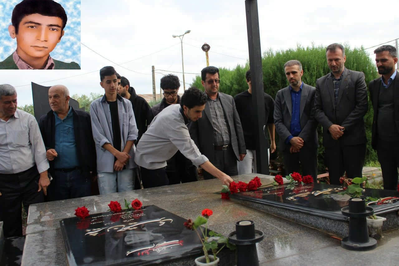 نسیم گیلان