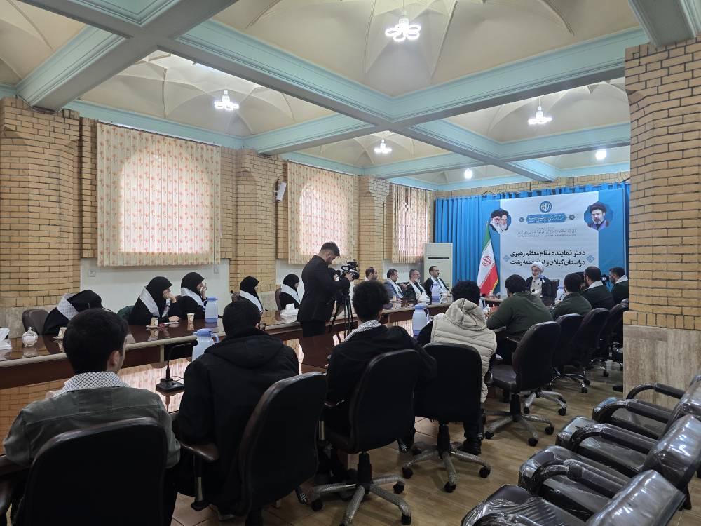 نسیم گیلان