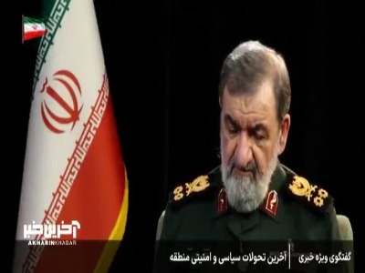 محسن رضایی: انشاالله در آینده فشار های اقتصادی کمتر خواهد شد