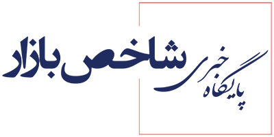 نسیم گیلان
